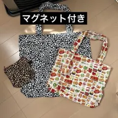 お買い得セット