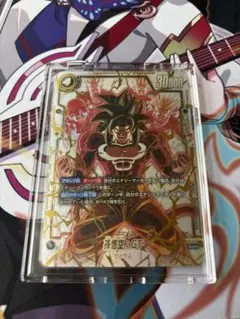 フュージョンワールド 孫悟空:GT SCR パラレル FB07-122 - メルカリ