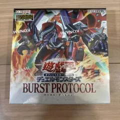 遊戯王 バーストプロトコル 1BOX 未開封 シュリンク付き - メルカリ