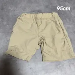 ベージュ ハーフパンツ サイズ95cm