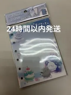 Item thumbnail for item 9a9f0d02-b976-4533-9d7d-8aaade94f0cc