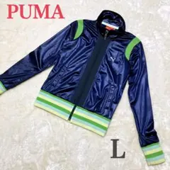 【美品‼︎】 プーマ ナイロン　トラックジャケット ビンテージ　y2k L