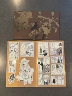 葬送のフリーレン シールくじ vol2