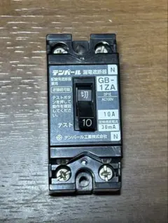 템펄 브레이커 폴트 서킷 브레이커 GB-1ZA 10A
