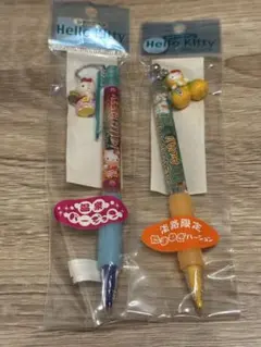 Hello Kitty ご当地シャープペンシル 2本セット