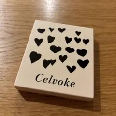 celvoke セルヴォーク ヴァティックアイパレット EX17