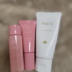 HACCI トライアルセット 3点のサムネイル