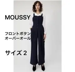 最終価格）MOUSSY マウジー　フロントボタン オーバーオール サイズ2のサムネイル