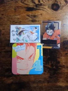 ハイキュー!! 西谷夕セット - メルカリ
