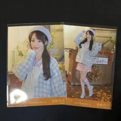 音嶋莉沙 木漏れ日メゾフォルテ コンプ 生写真 - メルカリ
