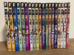 無職転生 1〜24巻 全巻セット フジカワユカ おまけ付 - メルカリ
