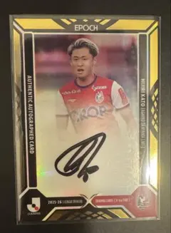 ファジアーノ岡山 木村太哉 17/30 サイン EPOCH - メルカリ