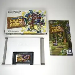 超希少美品】SFC トルネコの大冒険 ～不思議のダンジョン～ 認定証（名