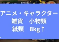 Item thumbnail for item 2892db66-dbc9-4d37-af27-94555b1eb9d8