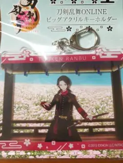 刀剣乱舞 ONLINE　加州清光