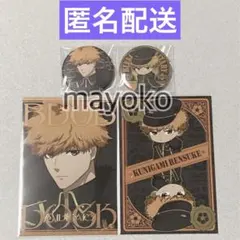 ブルーロック　ステラマップカフェ　ソフマップ　國神錬介　セット