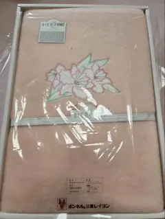 レトロ　マイヤーシーツ140✖️240 ピンク　花柄