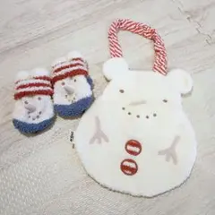 Item thumbnail for item 8559a578-f7ca-45e5-9217-abb7ebd2e76c