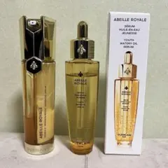 アベイユ ロイヤル アドバンスト ウォータリーオイル、ダブルRセロム 50ml
