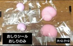 Item thumbnail for item d512715f-b649-489f-a280-fe9a8df648af