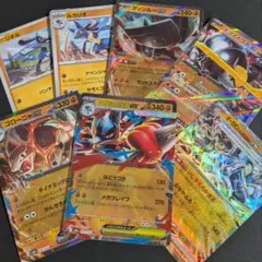 ポケモンカード　メガルカリオex ディンルーex