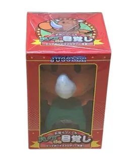 Item thumbnail for item f78cb1b3-b4d6-45c3-ab40-3af306c4ce51