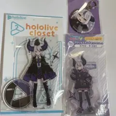 ホロライブ　ラプラス•ダークネス　アクスタ　缶キーホルダー