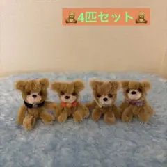 なかよしクマさん ⭐︎ 4匹セット★ ミニチュア モールアート くま