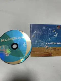 Play Station クーラクエスト