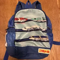 kladskap プラレール 新幹線リュック