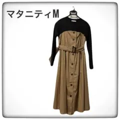 マタニティ M ブラック/ベージュ ワンピース