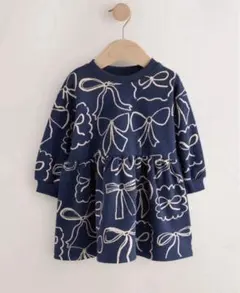 Item thumbnail for item 18614800-251e-42c1-8619-3629763692ec