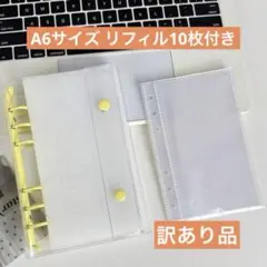 marie様 リクエスト 2点 まとめ商品