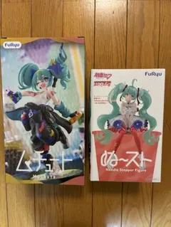 2026年最新】初音ミク ぬーどるストッパーの人気アイテム - メルカリ
