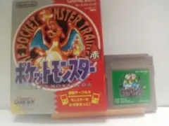 ポケットモンスター 赤・緑 セット