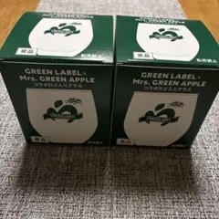 GREEN LABEL Mrs. GREEN APPLE コップ 2個セット