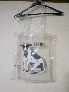 Item thumbnail for item 81bd19c6-5caf-4191-9874-15ac12bbc255