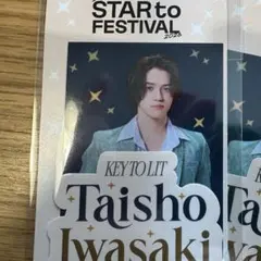 Item thumbnail for item 22941b4a-0151-44e5-8ab4-9597344e9702