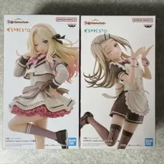学園アイドルマスター ESPRESTO 十王星南/篠澤広 フィギュア2個セット