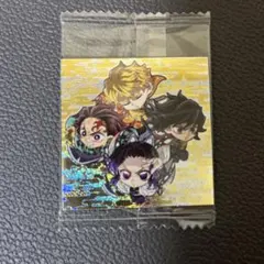 鬼滅の刃シールウエハース13 炭治郎&善逸&義勇&しのぶ　2枚目鬼舞辻無惨