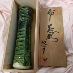 清水 青緑釉山水 四方華瓶 平安陶工 土龍庵清山作 共箱 茶道具 送料