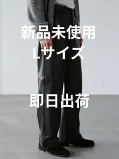 タ*キ様 Omar Afridi Trotti Baggy Trousers 4 - メルカリ