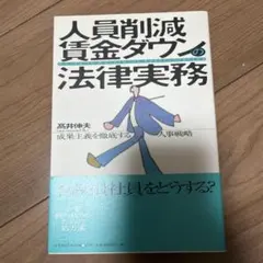 Item thumbnail for item 4734d99a-f571-4625-b54b-5d2ca9ddeed1