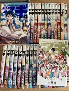 2025年最新】大高忍の人気アイテム - メルカリ