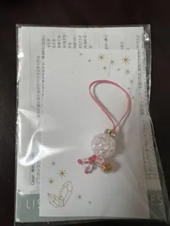 天然石　チャーム　新品　ピンクオパール　ストラップ