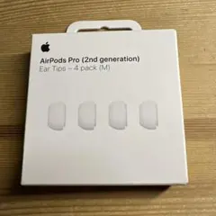 AirPods Pro イヤーチップ2個 (M)