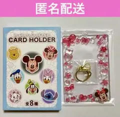 ディズニーキャラクター シークレットカードホルダー クリア 硬質 ミニー