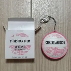 CHRISTIAN DIOR LE BAUME 50ml ケース付き 限定品のサムネイル