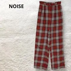 NOISE 日本製 ワイドパンツ チェック柄 レッド ビンテージ クラシカル S