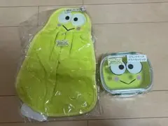 【2点セット】サンリオ けろけろけろっぴ グッズ